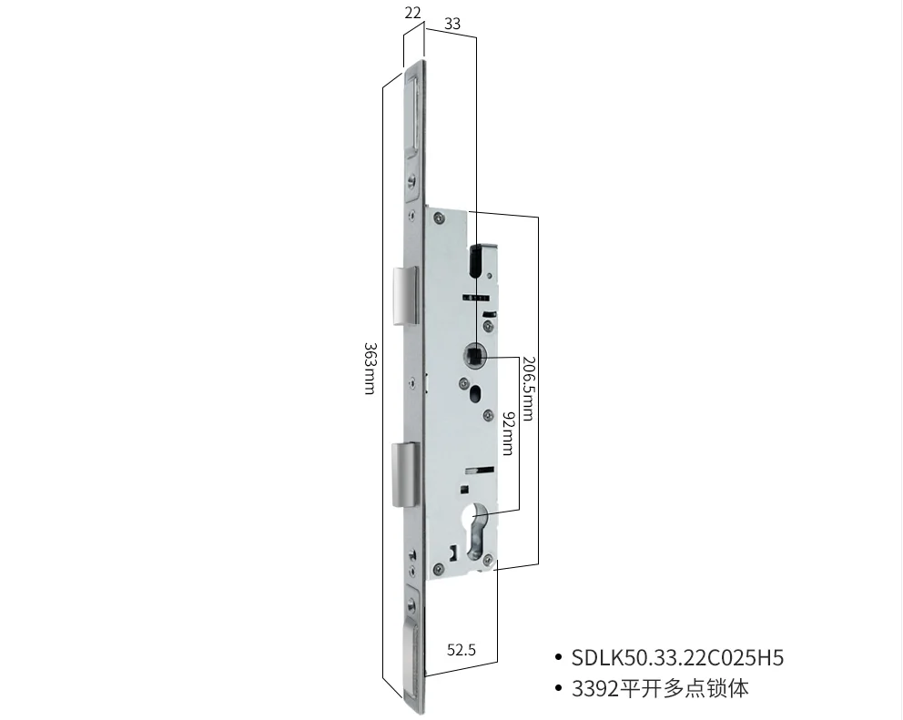 Flat Open Push-pull Multi-point Linkage Lock Body SDLK50