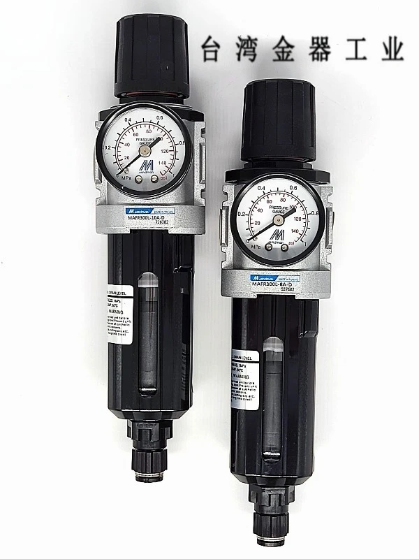 Pressure Regulated Filtration, Decompression, Oil-Water Separator MAFR300L-10A (8A) - (D)