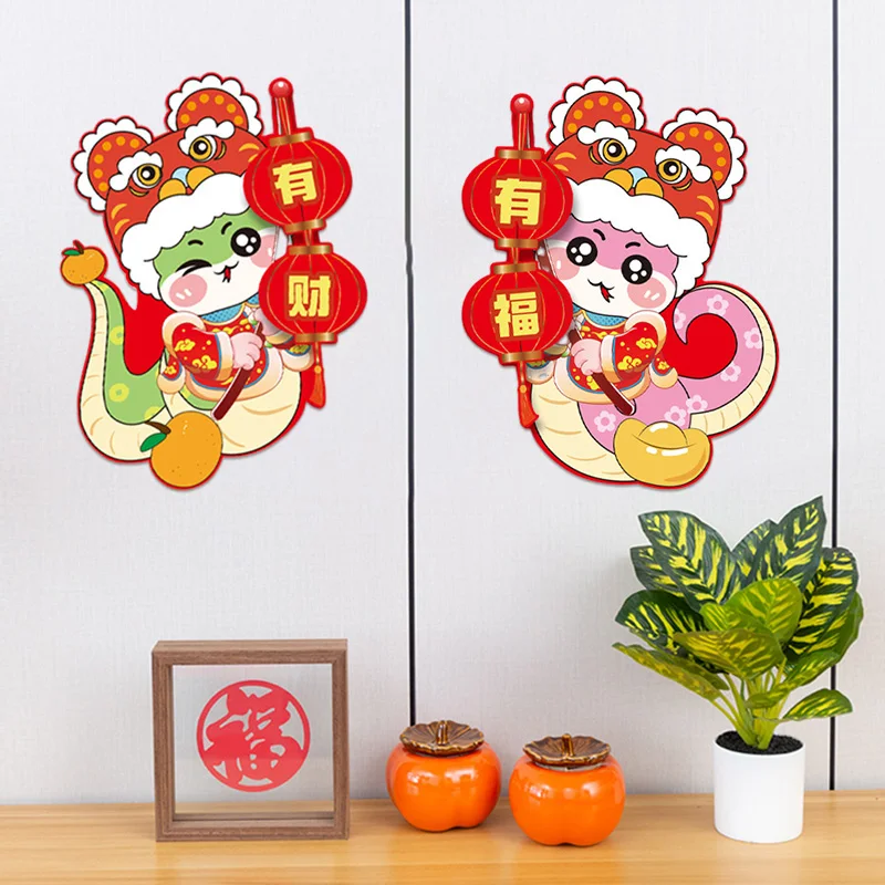 Chinese New Year Spring Couplet 2025 Spring Festival Door Window Stickers 2025 Year Snake 2025 Gift Couplet Home Decor Supplies