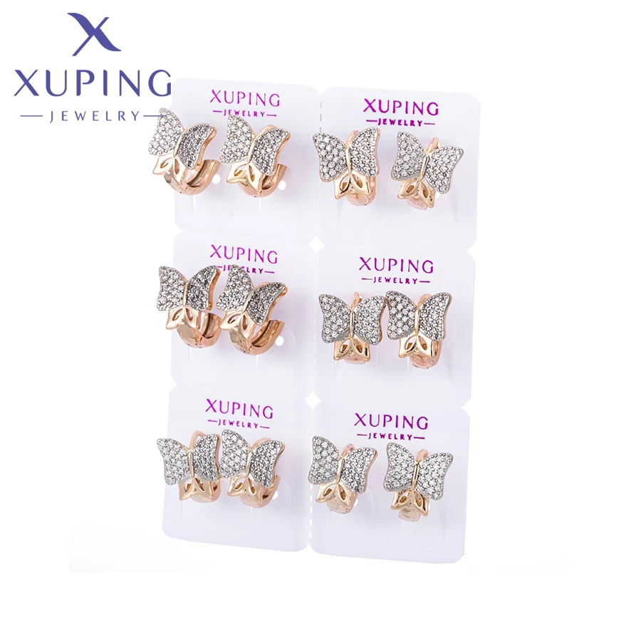 Xuping Jewelry Fashion Round Shape Gold Color 6 Pairs 1 Pack Earring for Women Girl Christmas Gift