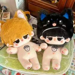 20cm Anime Mob Reigen Arataka Shigeo Kageyama Plushies Toy Dress Up Doll Handsome Cosplay Plush Doll Toys Mascot Xmas Gifts