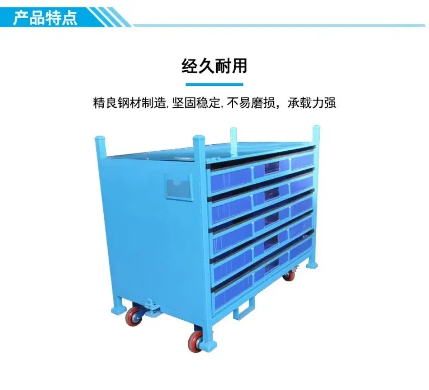 OEMWorkstation Instrument Material Rack Customized Parts Logistics Turnaround Rack Auto Parts Storage Transportation Instrument