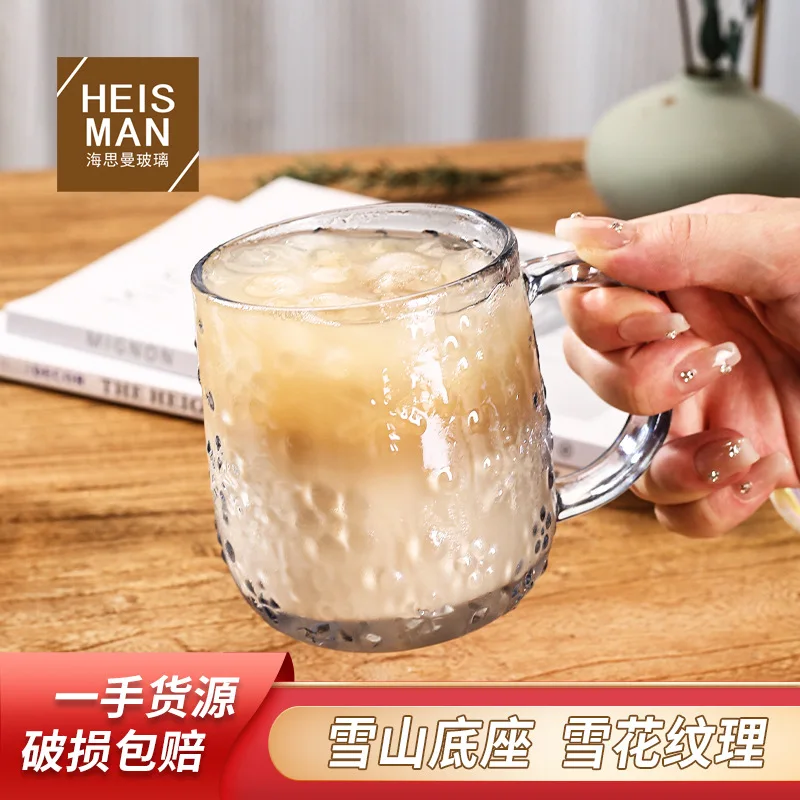 Withered Japanese style Fuji Mountain Snowflake Handheld Cup, Glass Coffee Cup, High Appearance Colored Cold Drink Cup, Juice Cu