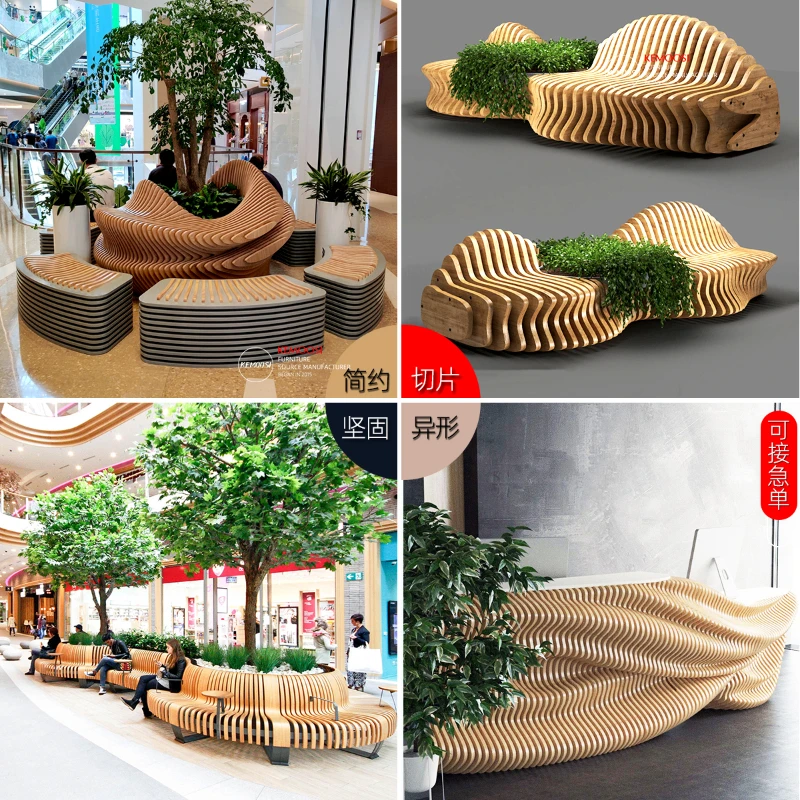 

Wooden Special-Shaped Sliced Hump Seat Shopping Mall Leisure Chair Stool Outdoor Public Rest Wooden Chair