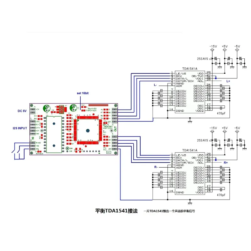 AAAAAA7220-TDA1540 …