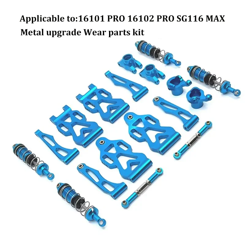 16101 16102 PRO SG116 MAX RC Car 1:16 Blue Upgraded Metal Spare
