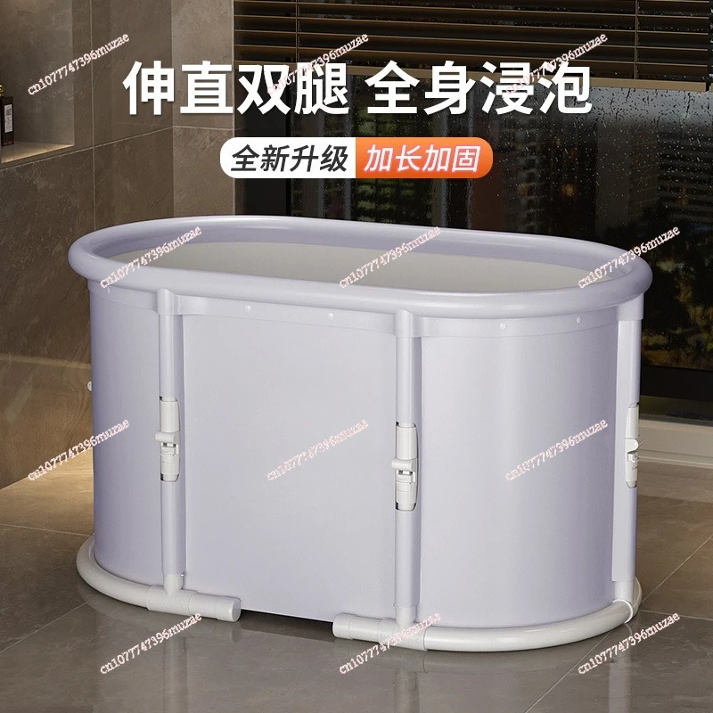 Installation-free bubble tub Adult-only folding storage bath bucket Large seated bath tub Household adult bath bucket