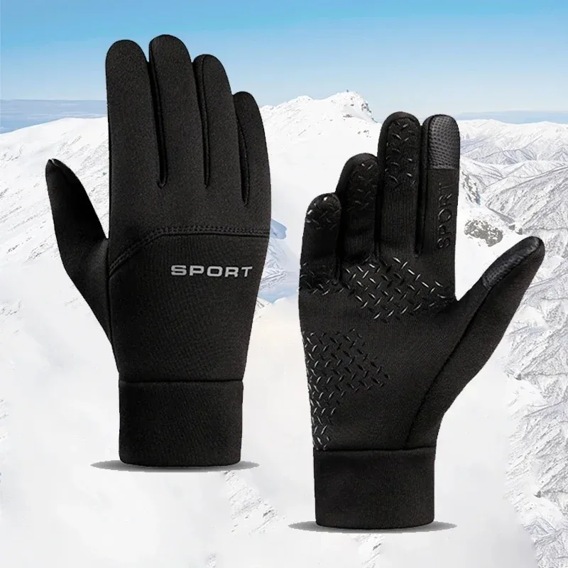 

Men’s & Women’s Winter Thick Warm Touchscreen Gloves, Two-Finger Opening Design for Fishing, Cycling, Driving and Outdoor