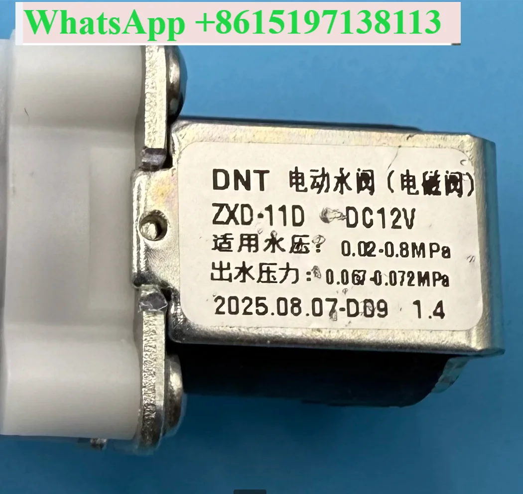 Intelligent toilet accessories, water inlet solenoid valve, toilet decompression 12V constant cleaning water inlet control valve