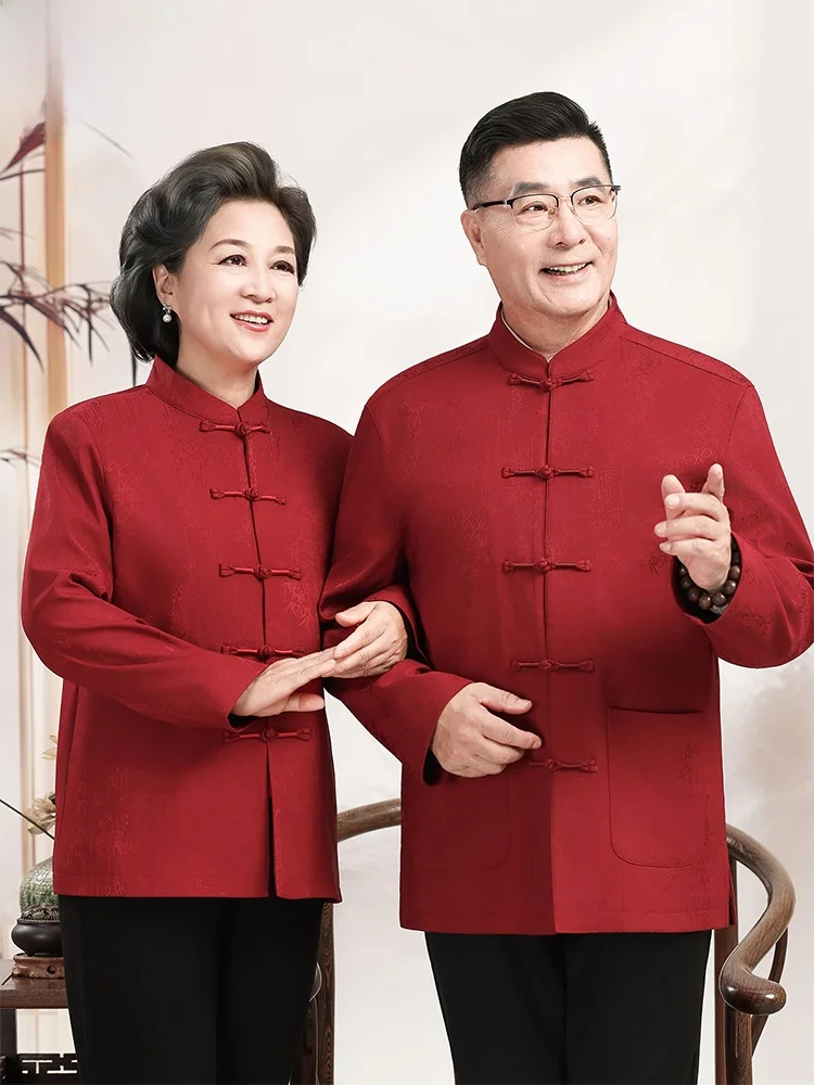 Traje de Celebração Vermelho de Manga Crida para Avô e Avó, Estilo Chinês Novo, Traje Tang, Roupa Masculina para Homens de...