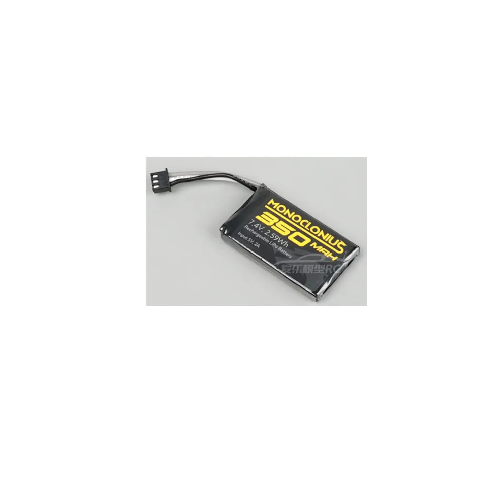 UDIRC UCX2405 Parts Motor / Wheel / Charging Cable/ 7.4v 350mAh Battery For : UDIRC UCX2405 RC Car
