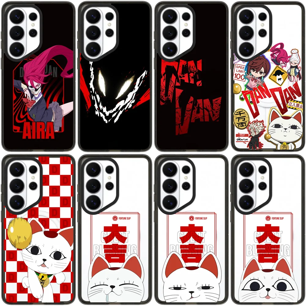 6060448 Acrylic Magnetic Case: Compatible with Samsung Galaxy S23 U S24U S25 S26 Ultra S25+ S26 Plus Shell