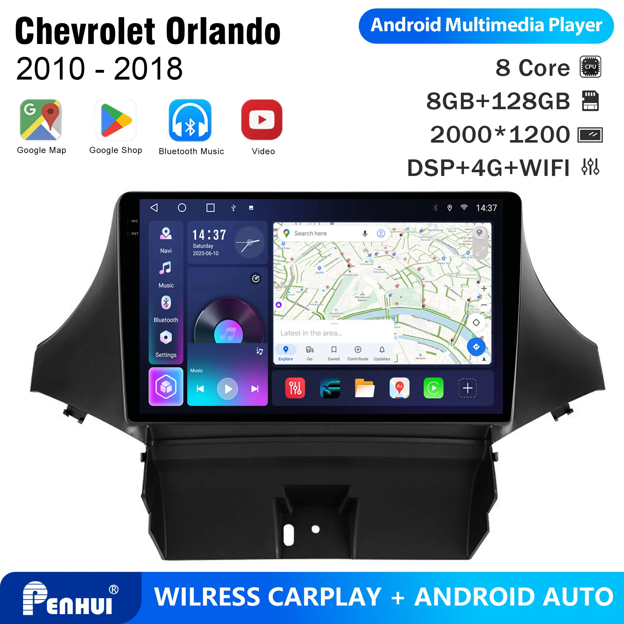 Penhui Android Car DVD Player 2 Din for Chevrolet Orlando 2010 - 2018 Multimedia Screen with DSP, Bluetooth, Audio & CarPlay