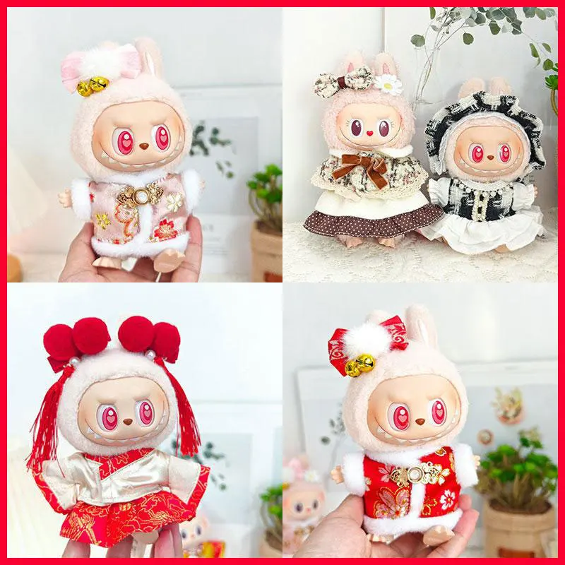 

Для Labubu 17 см детское платье свадебное платье юбка в древнем стиле маленькие ароматные стильные аксессуары для группы первой и второго поколения