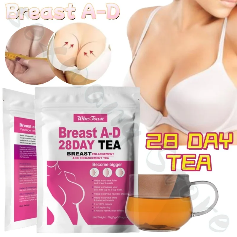 Breast A-D 28DAY TEA Rapid growth breast soothing plump breasts improve flat chest small breast body care 5gx30bags