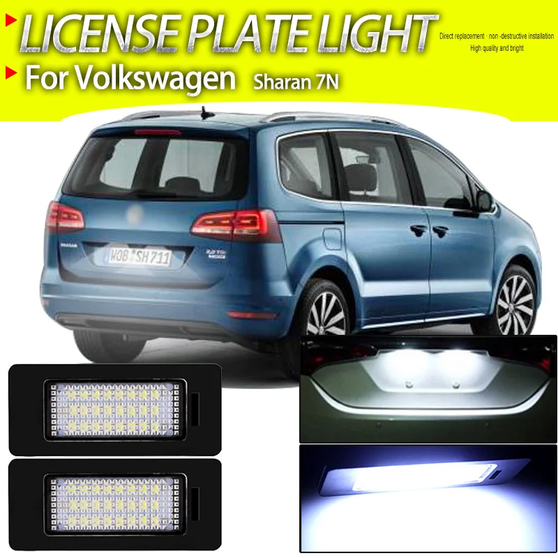 Lampe de plaque de planificateur de numéro LED, Canbus sans erreur, VW, Volkswagen Sharan 7N, accessoires auto, 12V, 5W, 2011, 2 pièces