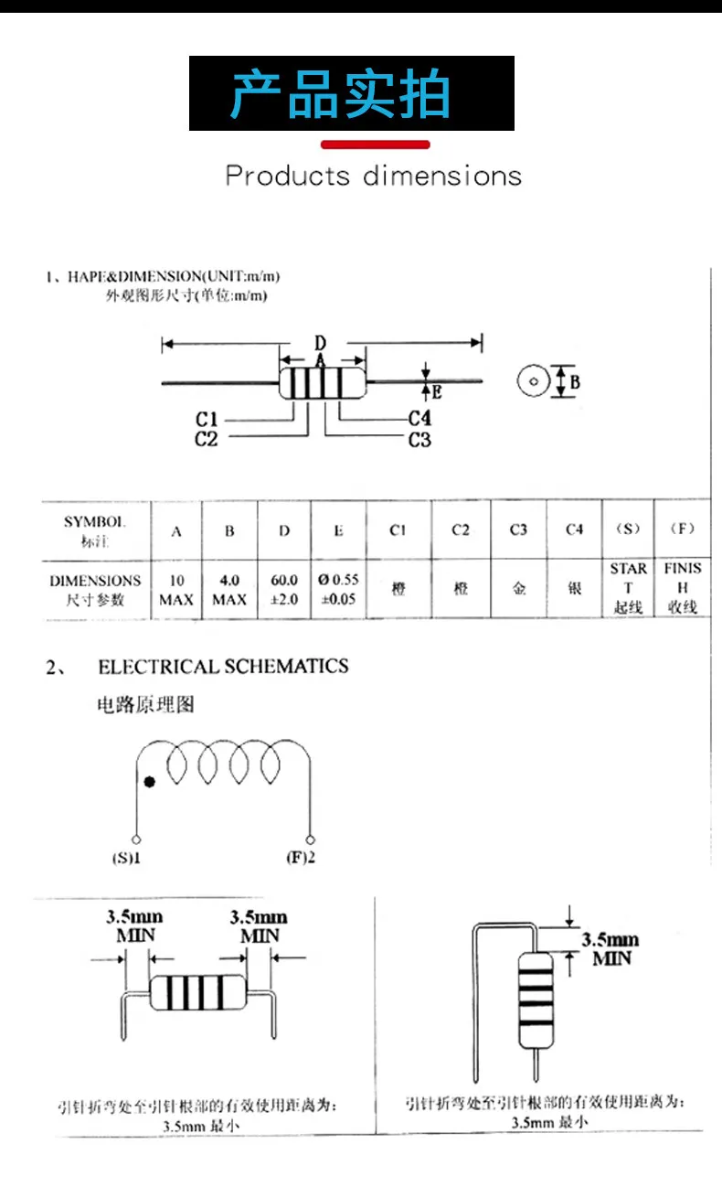 100 Stück 1/2W 0410 Farbcodierter Induktor 2,2 4,7 6,8 10 22 33 47 100 220 330 470UH 1MH – Detail 5