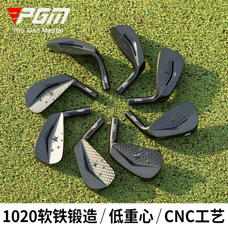PGM Golf Iron Set Head Men's Club Iron Head Soft Forged Low Center of Gravity Iron Head