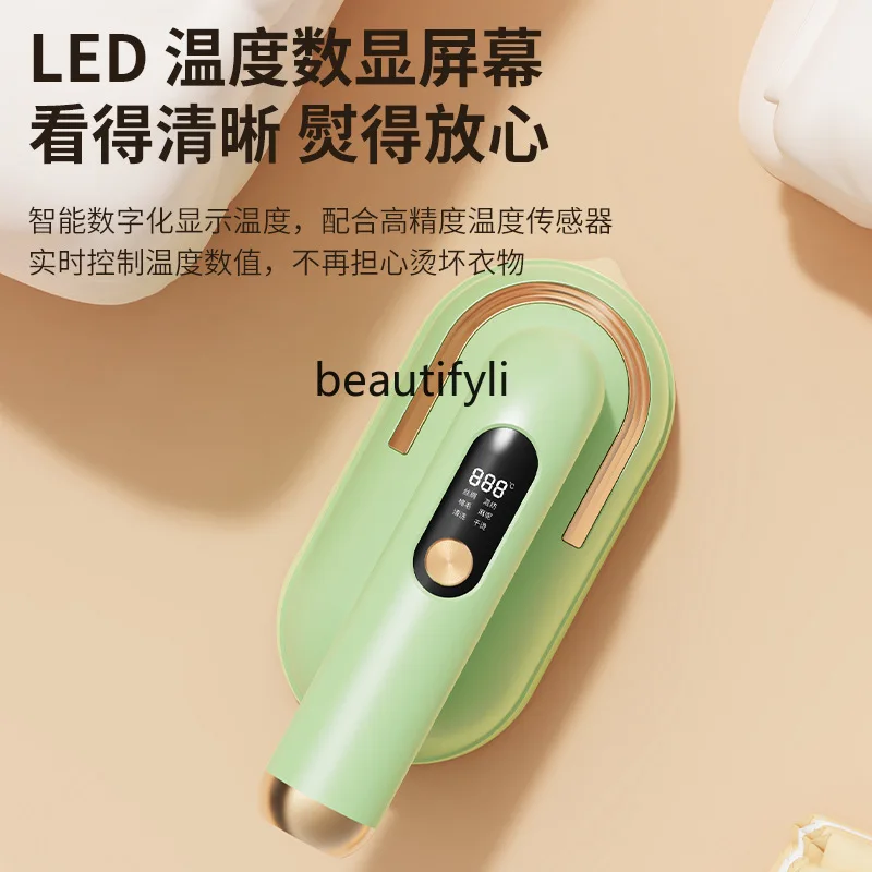 Electric hand-held ironing machine Small household ironing machine Rotatable handle Portable