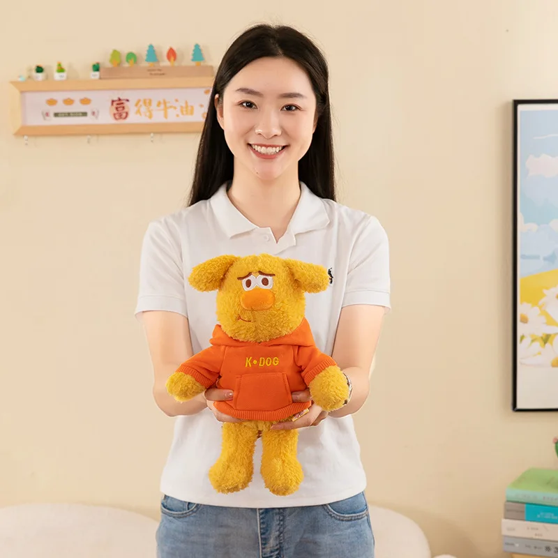 Kawaii Hoodie Puppy Plush Toy Hip Hop Dog Stuffed Doll Rapper Mascot Gift for Kids Birthday Xmas Present Cute Filled Animal Toy
