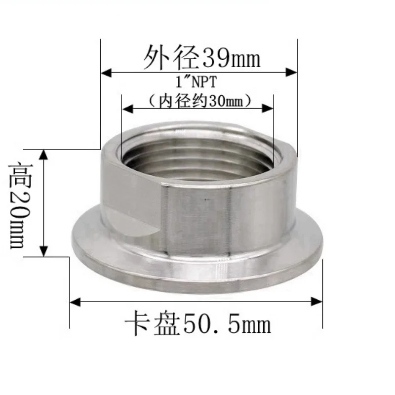 Rosca interna NPT 1 "mandril 50,5mm adaptador de rosca hembra SS304 virola de tubo accesorios de tubería conector adaptador de triple abrazadera