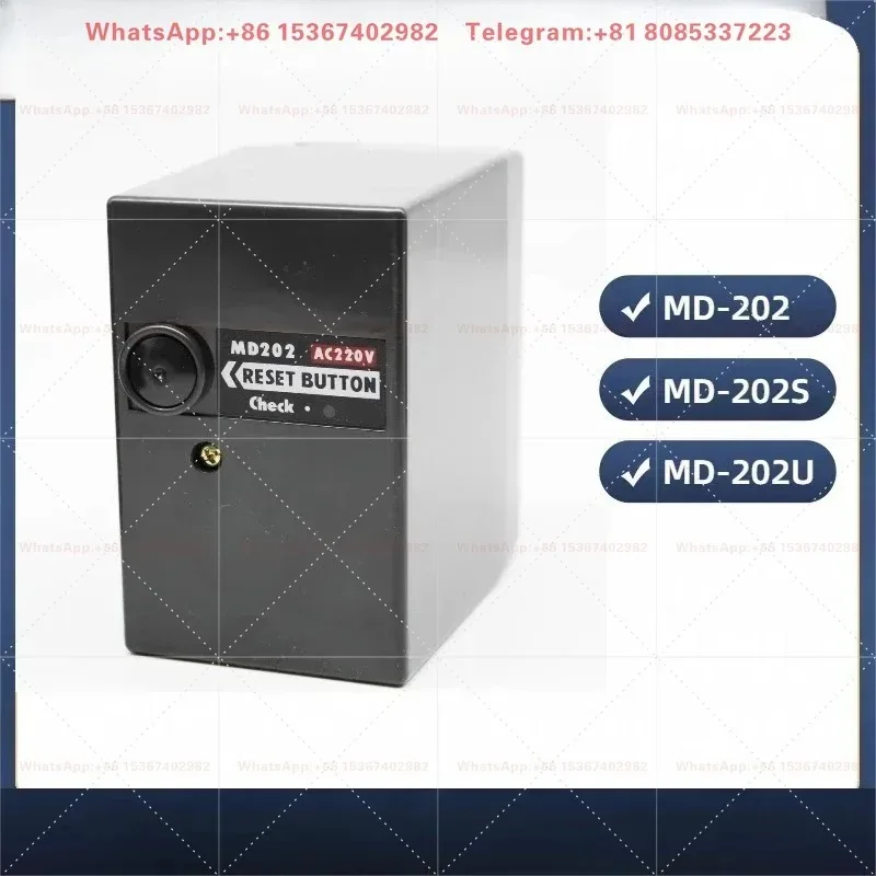 Burner domestic program controller MD202 ignition control box MD-202U MD-202S