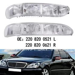 Reverse mirror light turn signal indicator light 2208200521 2208200621 For Mercedes Benz W220 2003-2005
