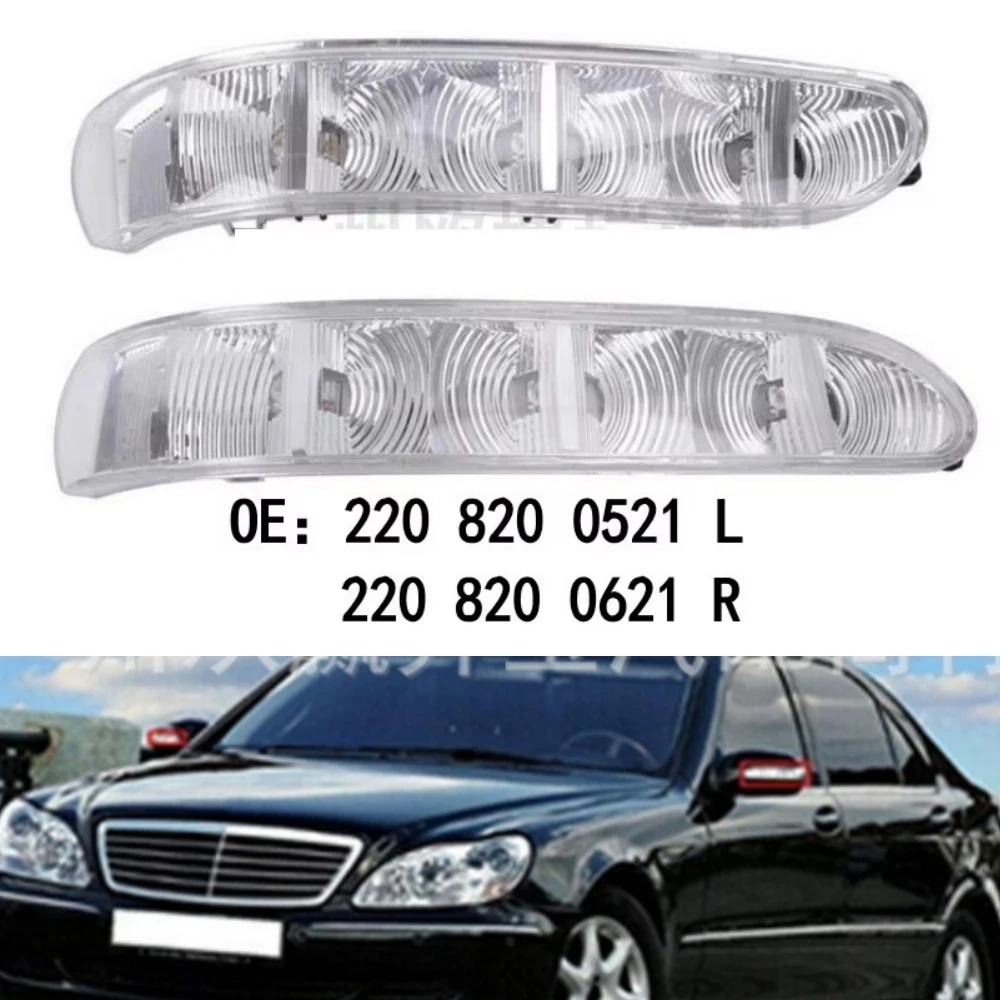 Lampka kierunkowskazu w lusterku wstecznym 2208200521 2208200621   Dla Mercedes Benz W220 2003-2005