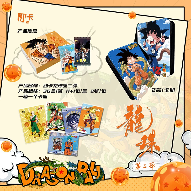 Wholesale New DongKa Dragon Ball Wave 2 Collection Card Monkey King Doujin Booster Box CCG SSP Rare Card Kids Toy Gifts