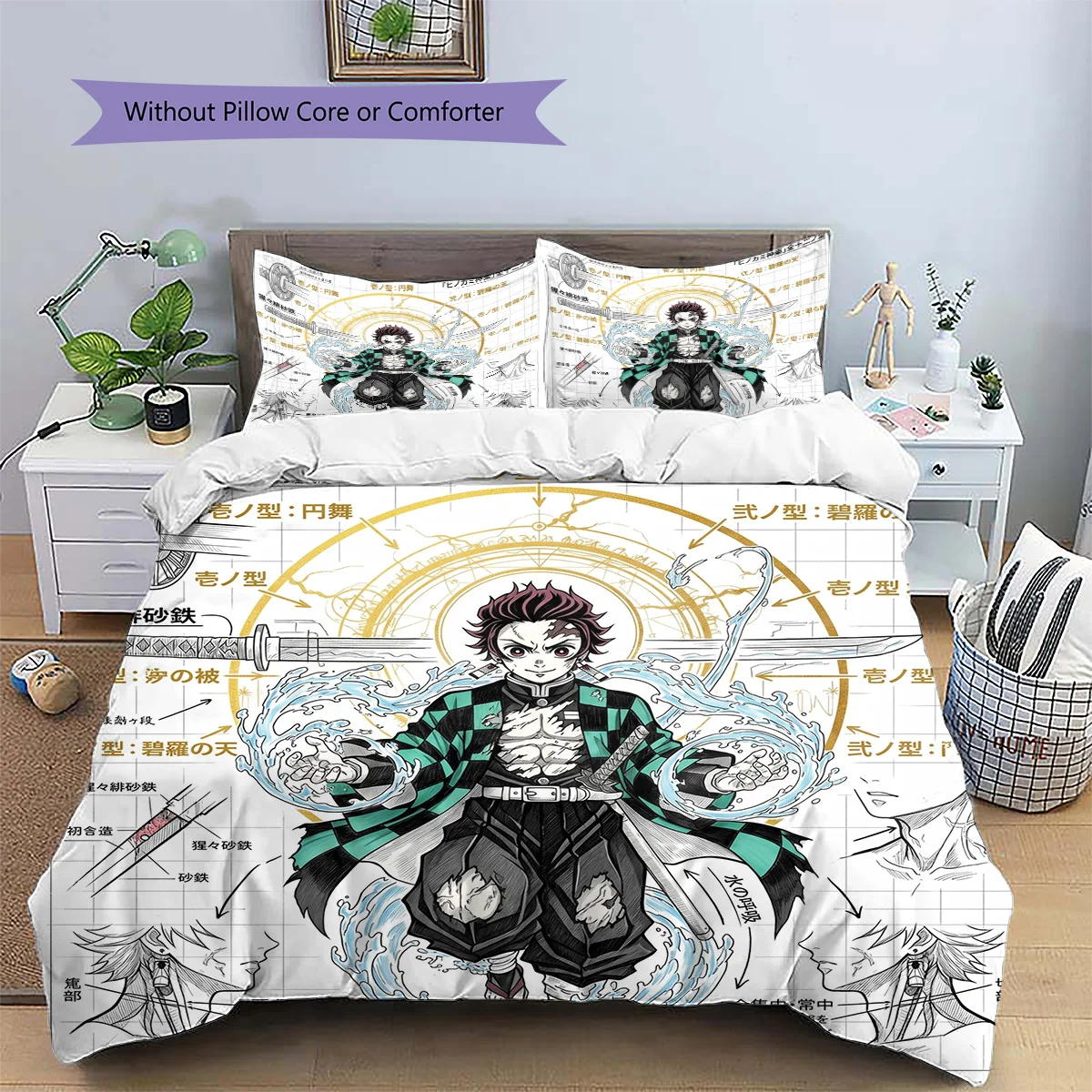 Demon Slayer Pillowcase & Duvet Cover Set | Demon Slayer Collectible Bedding | Gift for Fans YUN6511