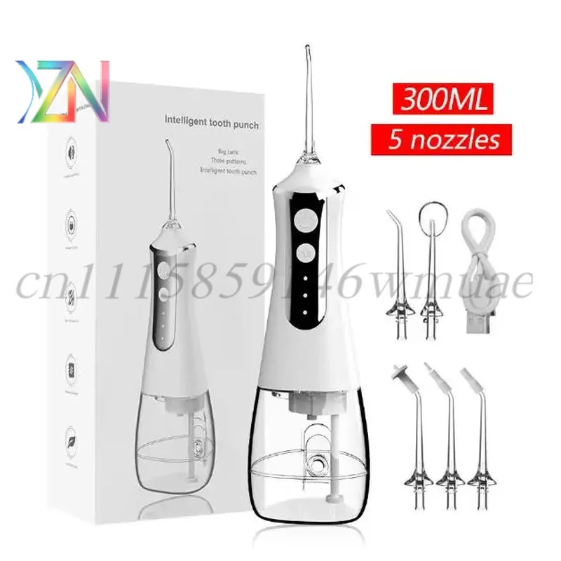 Electric Water Flosser Portable Tooth Washer Oral Calculus Remover Ultrasonic Tooth Cleaner Teeth Whitening Device