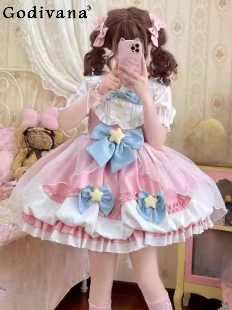 

Spring Summer New Sweet Lolita Jsk Suspender Princess Dress Fashion High Waist A-line Age Reduction Ruffles Fairy Party Dresses