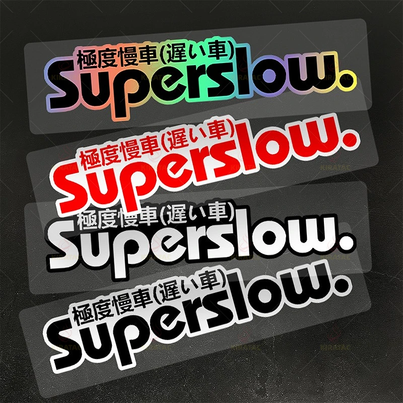JDM Slow Car Style Superslow Text Wasserdichte Vinyl-Aufkleber Holografische Mehrfarben-Aufkleber für Auto- und Motorraddekoration