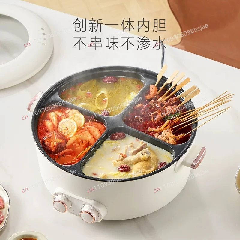 Dual Flavor Electric Hot Pot 4 Compartment Multifunction 6L Large Capacity Household Cooking Pot
