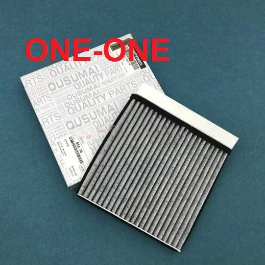ac filter 06CM001AB103A 060M001AB103A FOR Axela / domestic Mazda CX-5 air conditioner