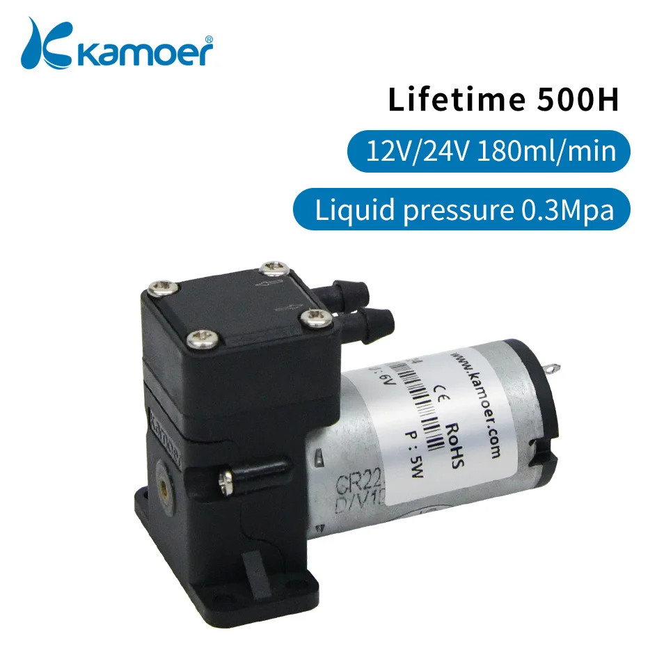 Kamoer 180ml/min KLP180 Mini Diaphragm Pump 12V 24V Brush Brushless Motor with EPDM Liquid Pressure 0.3Mpa for Lab and Inkjet