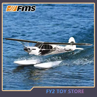 Fms Pa-18 1300mm Remote Control Model Plane 1.3m J3 Piper Super Cub Rc Airplane Pnp Trainer Electric Aircraft Outdoor Sports