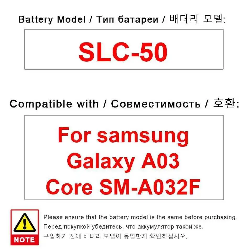 

Долговечная быстрая зарядка Slc-50 для Samsung Galaxy A03 Core SM-A032F 5000 мАч аккумулятор мобильного телефона