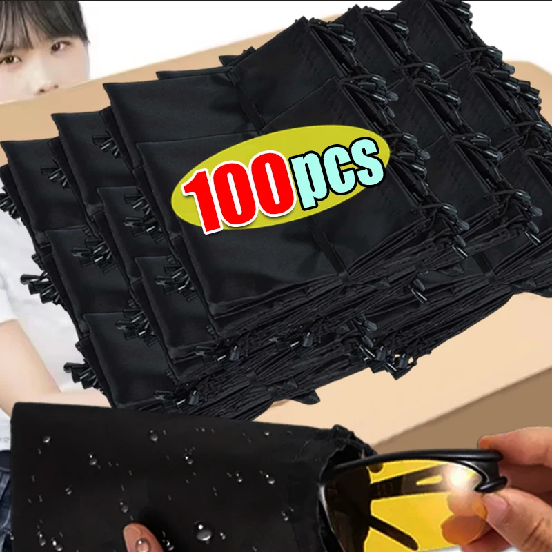 

Color PU Glasses Bags Waterproof and Dustproof Storage Bag Phone Bags Headphone Protective Cover Portable Storage Bags 1-100pcs