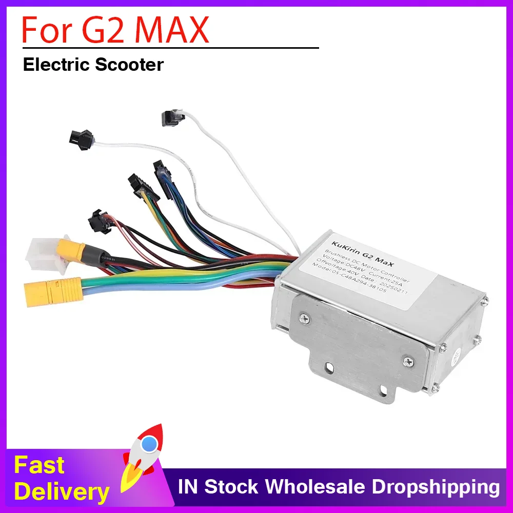 

48V DC Brushless Motor Controller for KUGOO KIRIN KuKirin G2 MAX Electric Scooter Motor Controller Replacement Parts