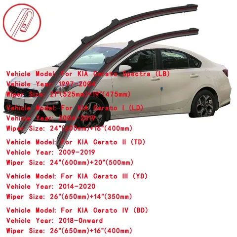 Для KIA Cerato Spectra Koupe FB LD TD YD BD Седан Купе Хэтчбек 1997 2004 2009 2013 2016 2019 Двойные резиновые щетки стеклоочистителя