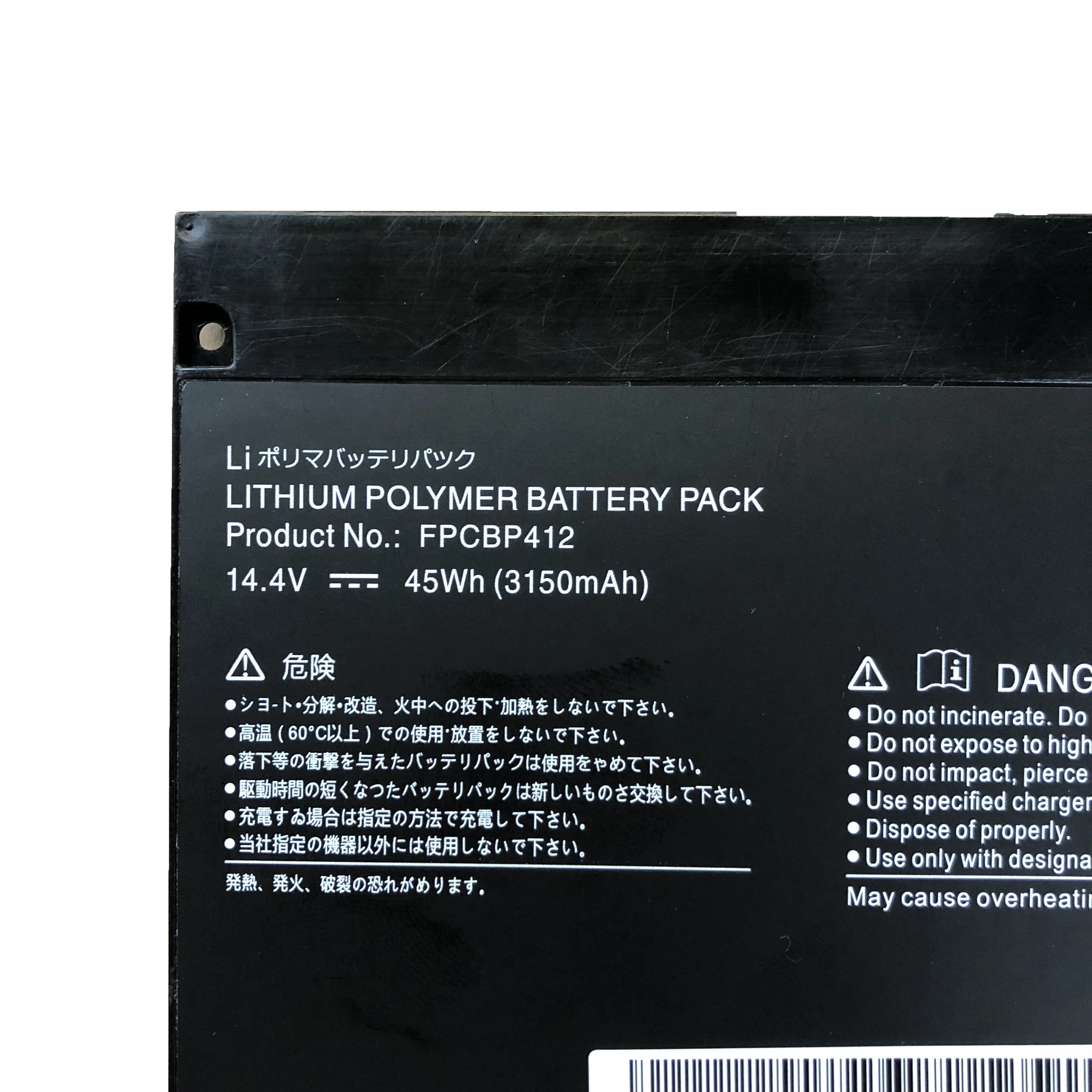 14.4V 3150mAh 45Wh FPCBP412 originale FPCBP412 FPB0305S Batteria Del Computer Portatile Per Fujitsu LifeBook U904-0M75A1DE U9040MXPB1DE