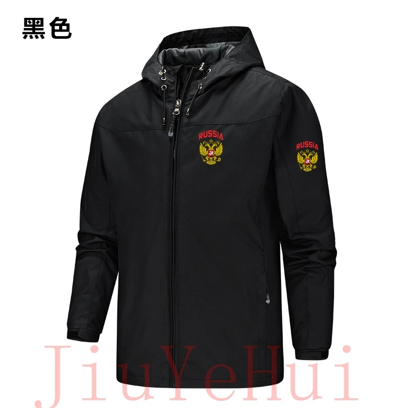 Russia Flag CCCP Emblem Men Women Zipper Windproof Jacket Russian Federation Fashion Waterproof Jacket Mens Clothing Outerwear