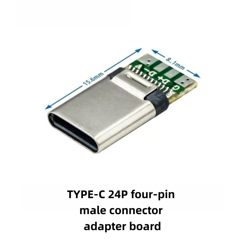 TYPE-C 24P four-pin male head with board stretch data adapter, Android welding wire quick flash charging USB connector