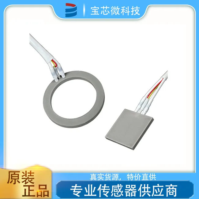 

WATLOW, Advanced Ceramic Heater, Model CER - 1-01-0000 1