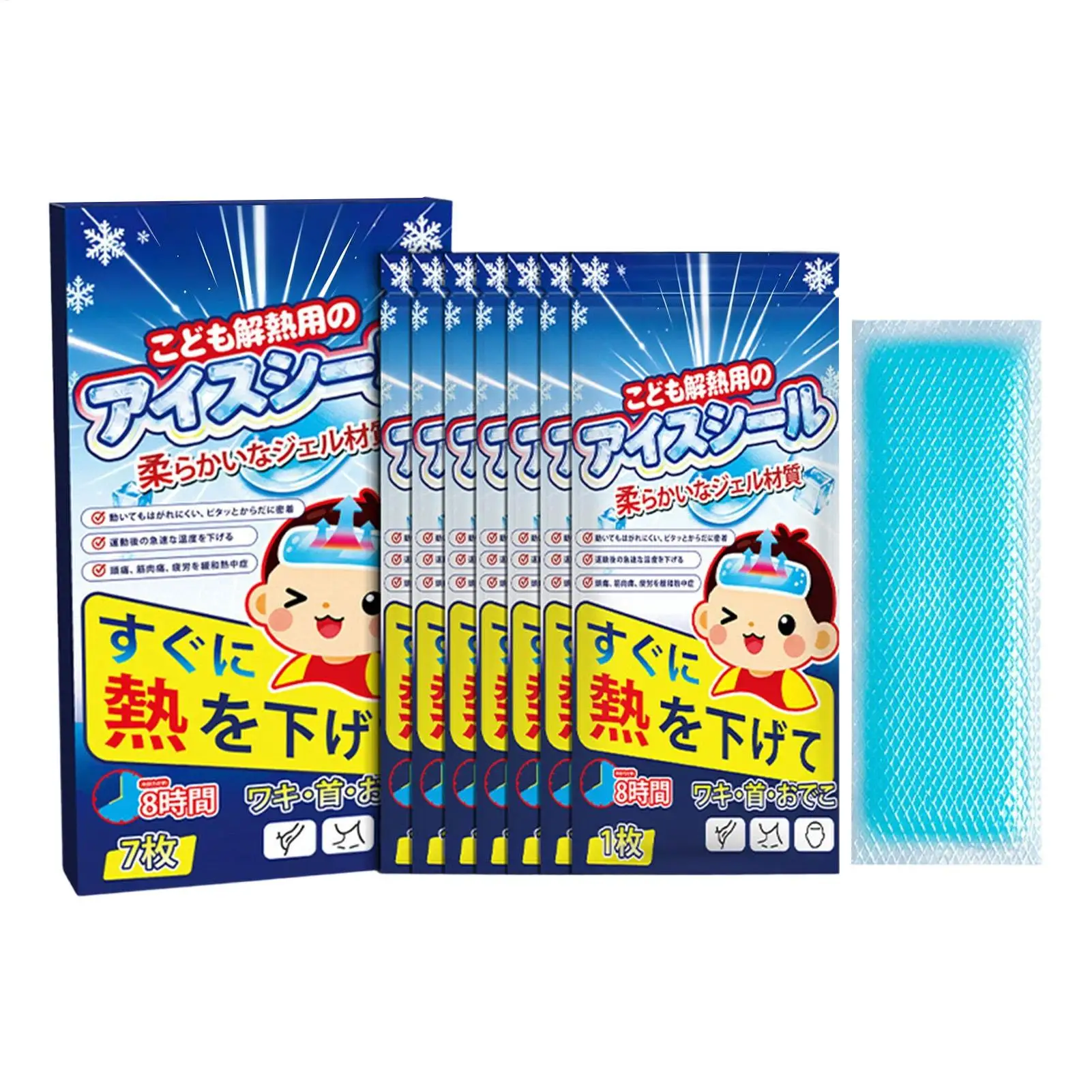 Fever Reduction Sheets Cooling Patches 7 Pieces Potable Relief Cold Compress Pads For Teens Kids Women Men Home Office School