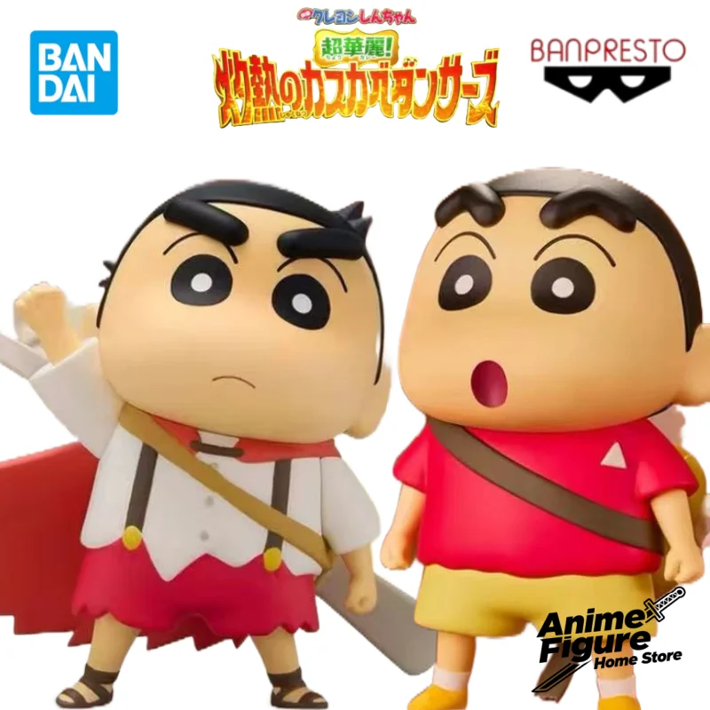 

100%Original in Stock Bandai Crayon Shin-chan Scorching Kasukabe Dancers Anime Character Model Toys Ornaments Collection Gifts