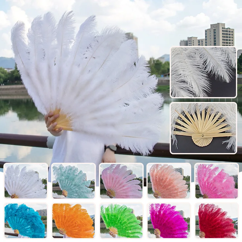 Big Ostrich Feather Dance Fan Foldable Hand Held Plume Fan for Stage Themed Party Photo Shooting Performance Decoration Prop