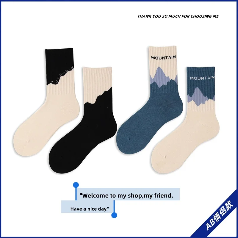 

3Pairs Women's Funny Mid-Tube Harajuku Socks Street Fashion Hip Hop Cotton Crew for Spring Autumn Winter