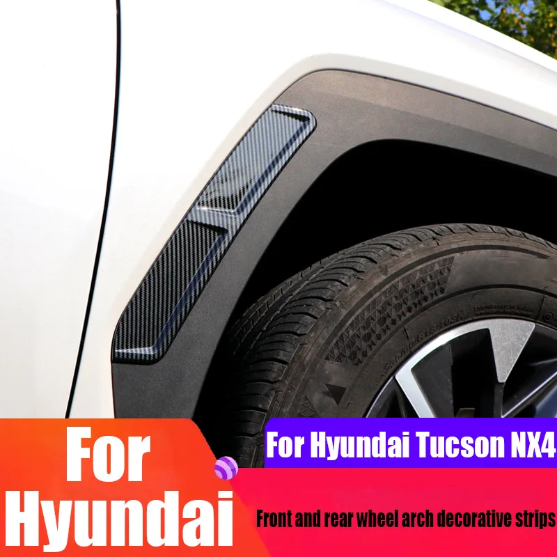 

Для Hyundai Tucson NX4 2021 2022 2023 2024 2025 ABS передняя и задняя арка, декоративные полоски, детали для модификации внешней части автомобиля